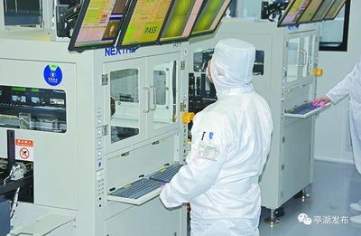 鹽城亭湖 瞄準首位首席首選，全力沖刺四季度網絡信息技術發展