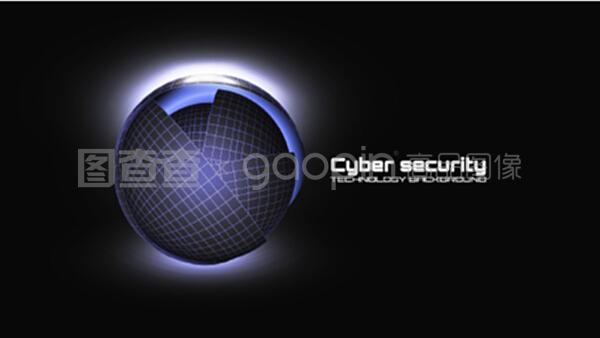 網(wǎng)絡安全與信息保護機制