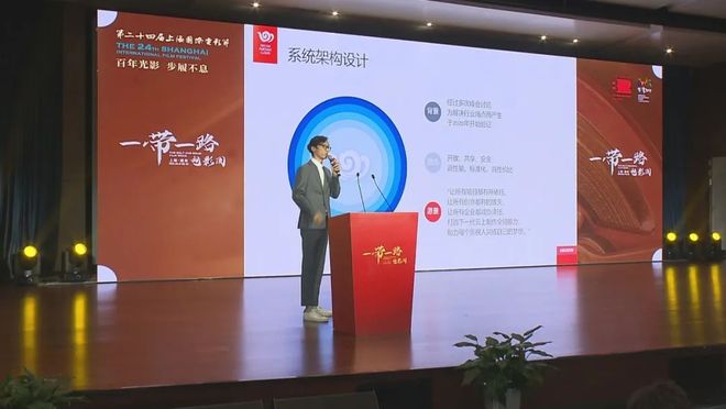 “5G數(shù)字影視創(chuàng)制云”啟動 國際旅游度假區(qū)構(gòu)筑影視產(chǎn)業(yè)群新高地，賦能數(shù)字內(nèi)容制作新未來